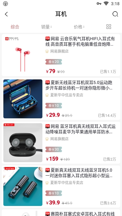 有卷生活app最新手机版下载 v0.0.9