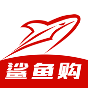 鲨鱼购app官方最新版 v1.0.0