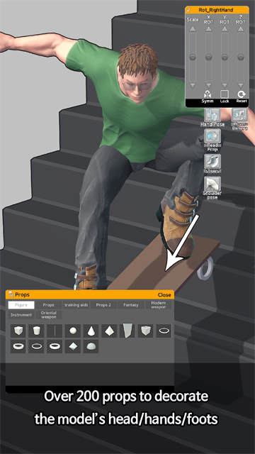 easypose中文官方版