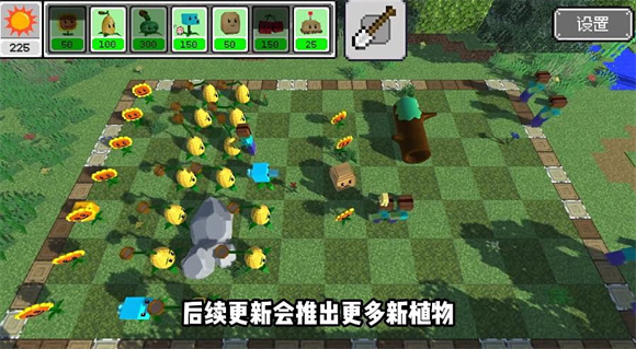 MCPVZ下载安装官方版