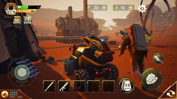 火星求生救援游戏中文最新版