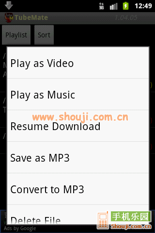 TubeMate 影片下载 v1.05.02