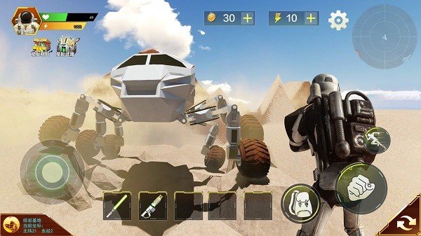火星求生救援游戏中文最新版