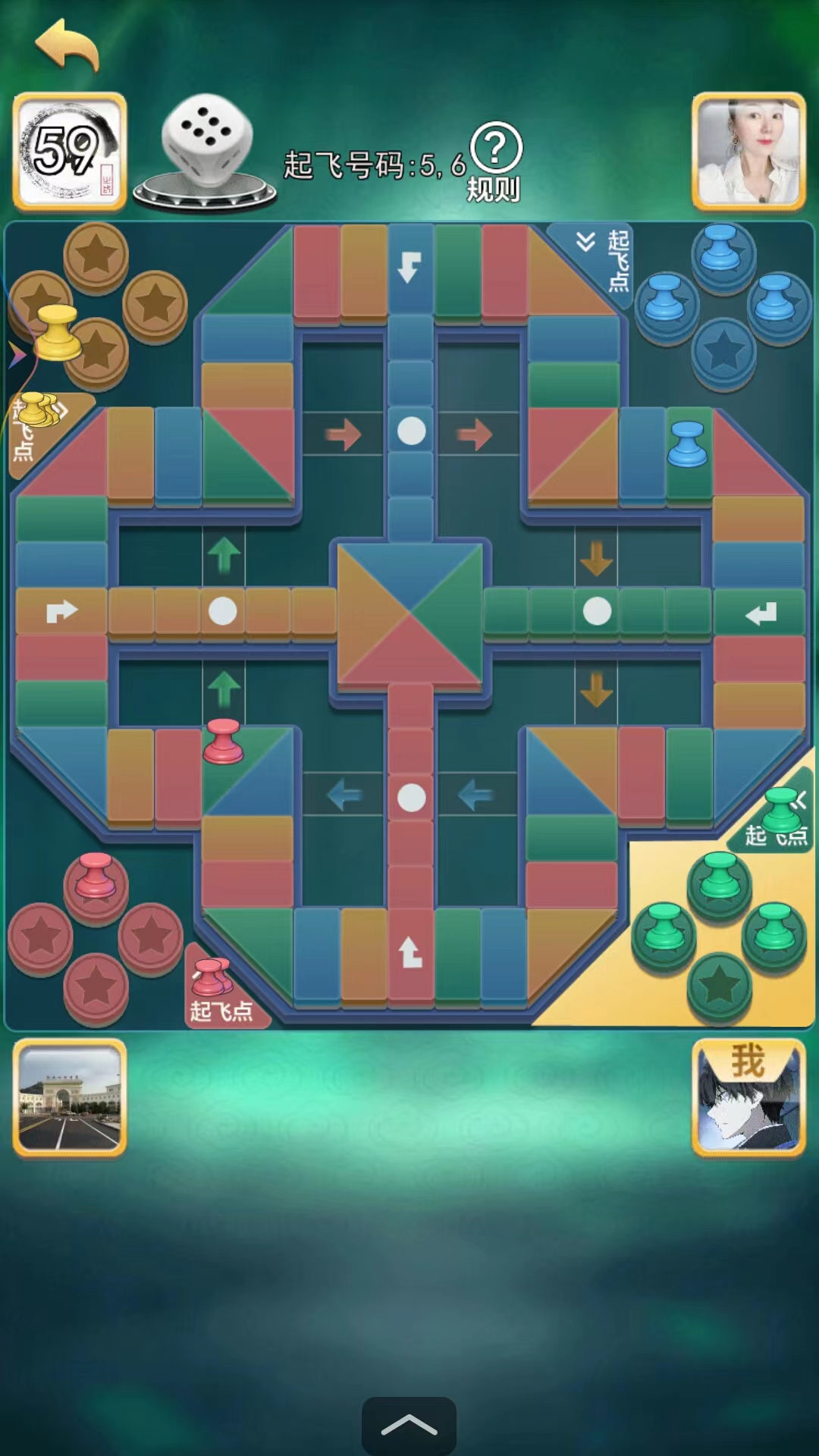 飞行棋游戏双人游戏安卓版
