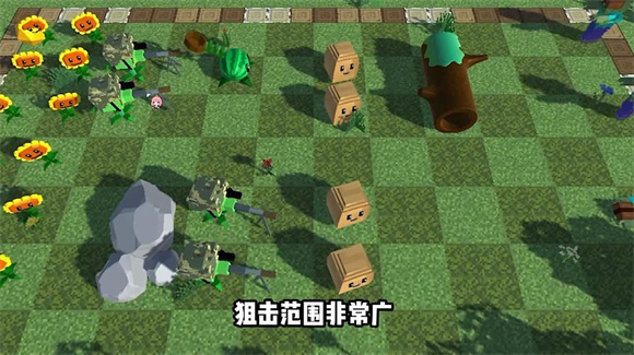 MCPVZ下载安装官方版
