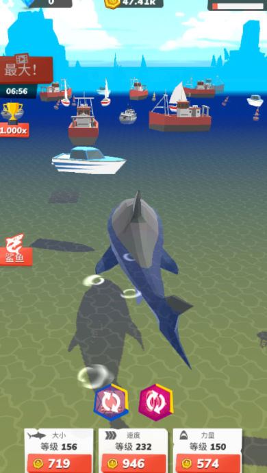 深海掠食者游戏安卓手机版