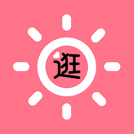 逛圈APP官方版下载 v1.2.2