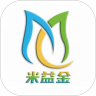 米益金教育APP最新版