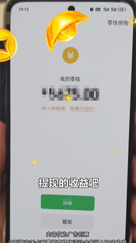 上古诛仙高爆版手游手机版