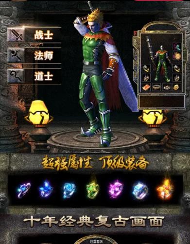苍月黄泉