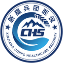 兵团医保app