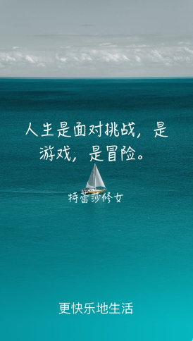 心的旅行app官方版下载 v1.0