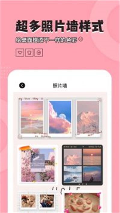 快捷转换追剧app安卓版