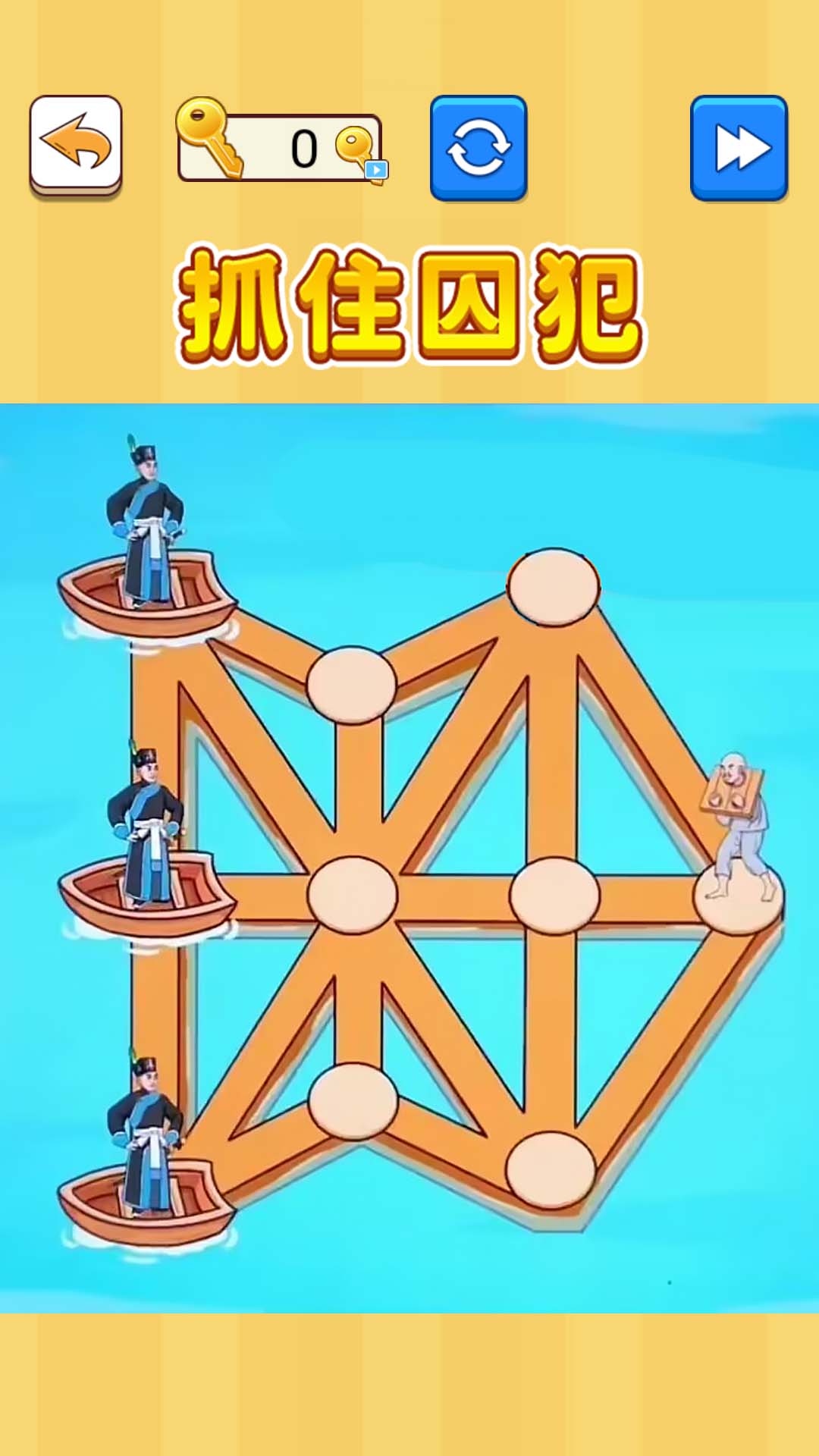 围住熊孩子游戏安卓版