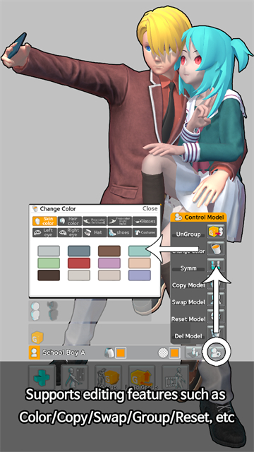 easypose中文官方版