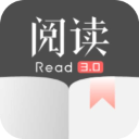 开源阅读2.0