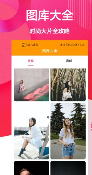 美妆美颜相机最新版本免费版下载 v1.73002