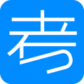 考试在线教育app安卓官方版下载