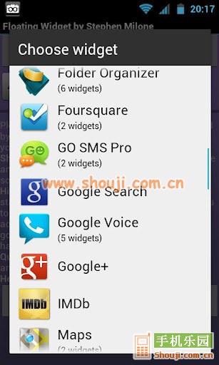 浮云插件 Floating Widget v5