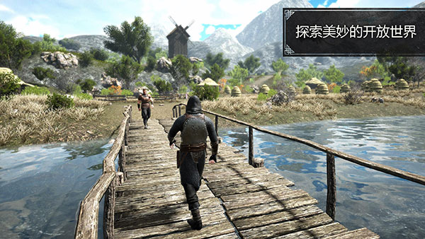 EvilLands游戏中文最新版