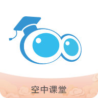 南宁教育云APP空中课堂软件