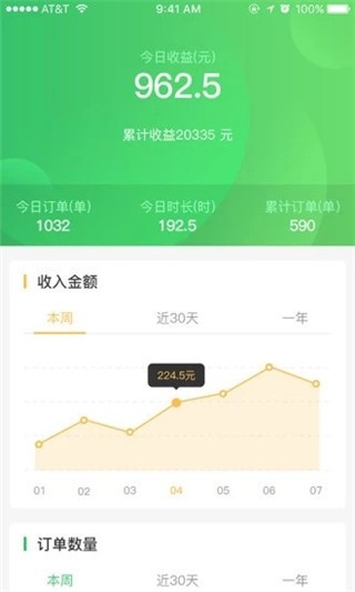 淘电app官方版 v1.0.0