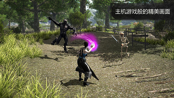 EvilLands游戏中文最新版
