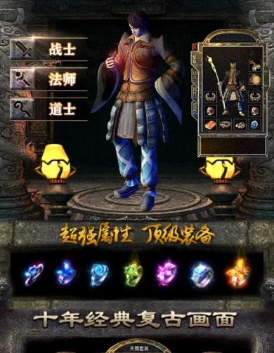 苍月黄泉