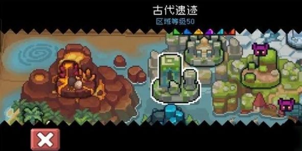 中世纪执政官游戏中文最新版