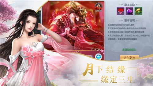 九转昆仑