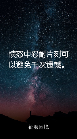 心的旅行app官方版下载 v1.0