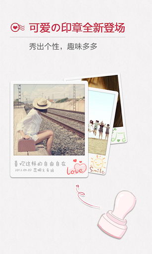 美美 v1.3.0