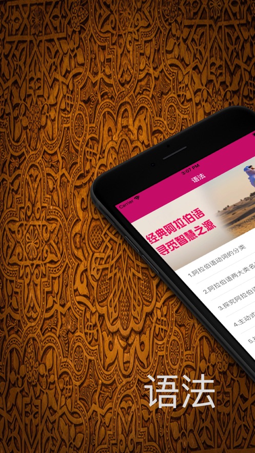 小熊学习APP官方版 v1.0.0