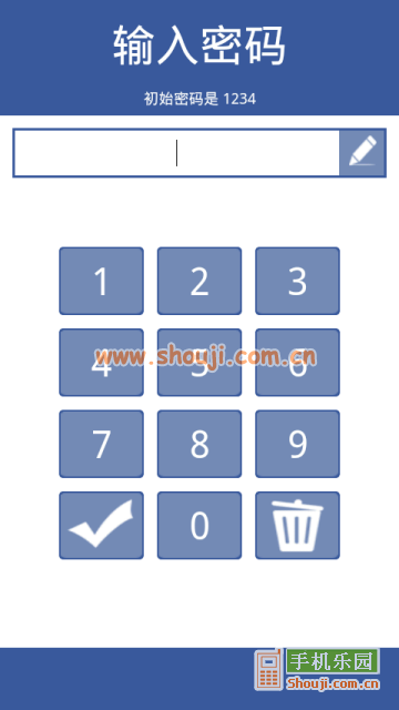 金刚锁 King Kong Lock v2.8.0