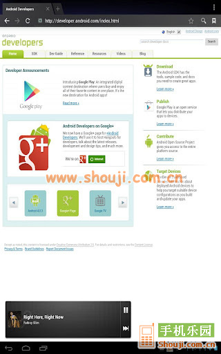浮云插件 Floating Widget v5