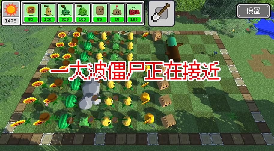 MCPVZ下载安装官方版