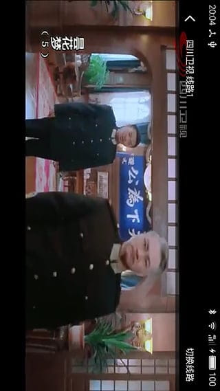 超鱼TV v1.8.3