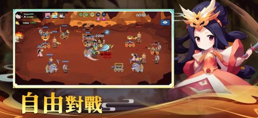 合成英雄群英大乱斗游戏安卓版
