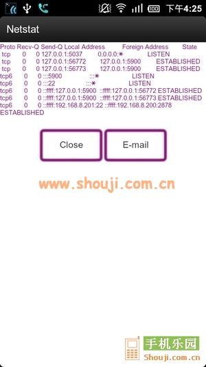 网络工具 Net Tools v1.8.1