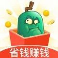 东瓜购物app最新版