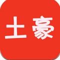 土豪小说官网版免费版 v1.0.0