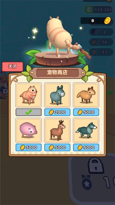 砍树我最强游戏安卓版