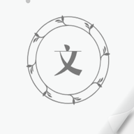 每日一文 v1.0