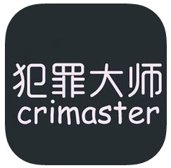 crimaster安卓版