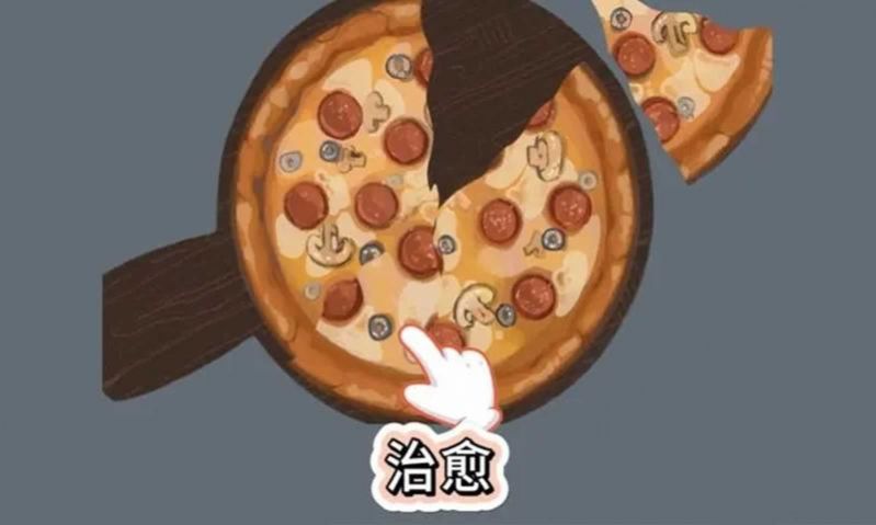 一起来收纳游戏安卓版