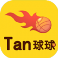 Tan球球游戏安卓官方版