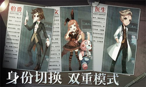 恐怖躲猫猫2更新版