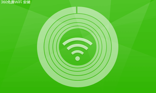 360随身wifi驱动