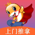 摩豚到家app官方下载 v1.1.0