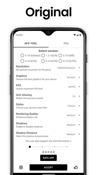 gfx工具箱画质